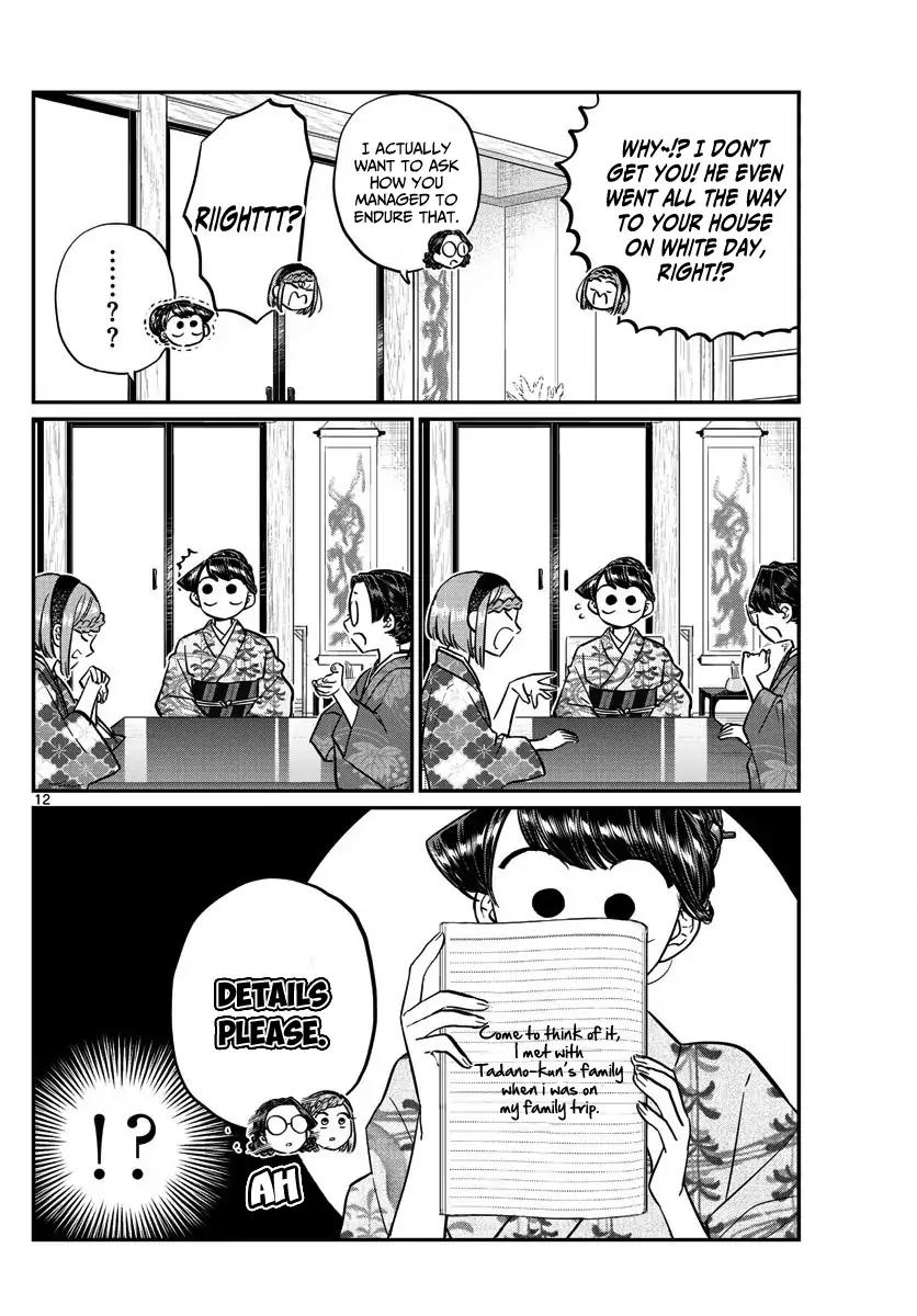Komi Can